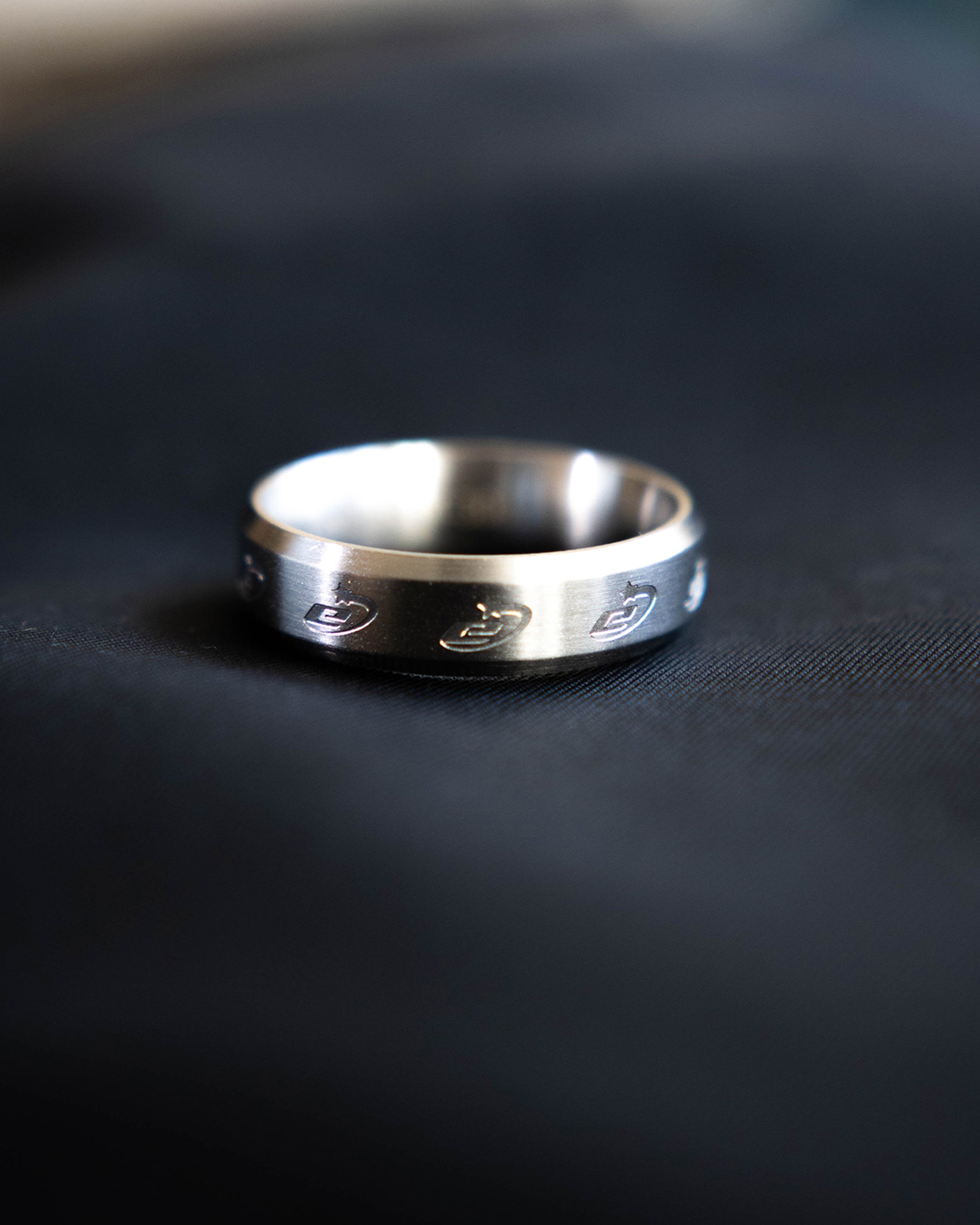 E Ring